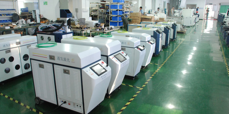 通發激光TFL-80PF<a href='http://www.886seo.cn/product/2.htm' class='text_a'>光纖<a href='http://www.886seo.cn' class='text_a'>激光焊接機</a></a>